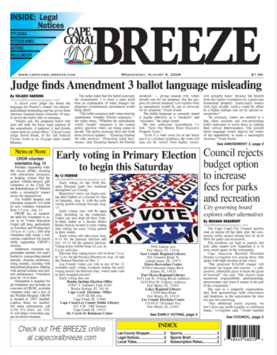 Weekday Breeze (08/05)